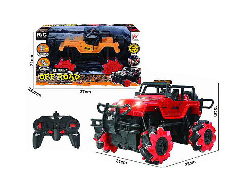 2.4G R/C Stunt Jeep 6Ways W/Charge(2C) toys