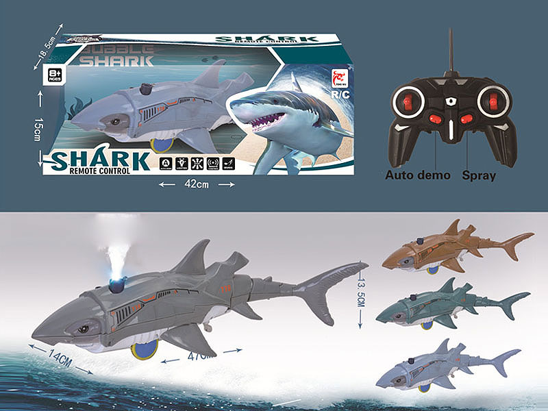 R/C Spray Shark 6Ways toys
