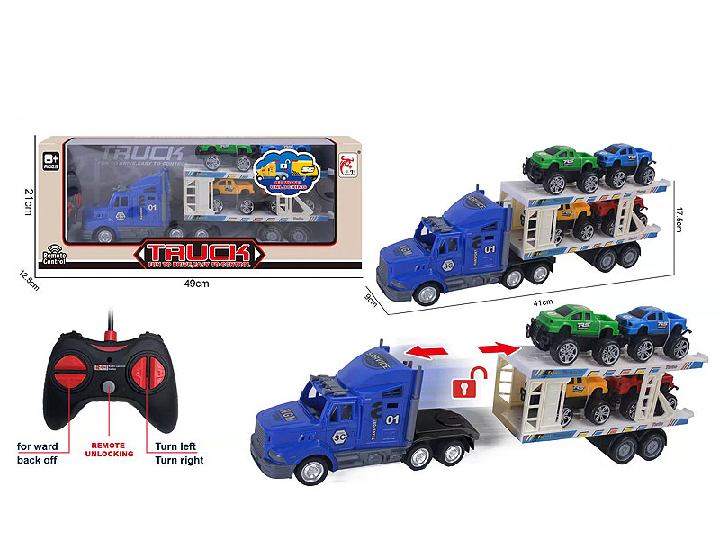 R/C Container Car 5Ways toys