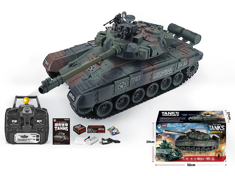 2.4G 1:18 R/C Bomb Tank 20Ways W/Charge toys