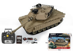 2.4G 1:18 R/C Bomb Tank 20Ways W/Charge toys