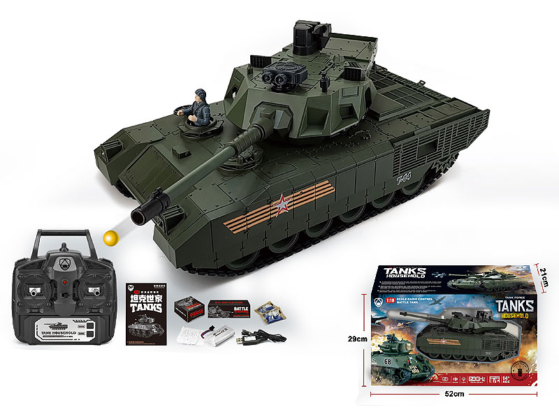 2.4G 1:18 R/C Bomb Tank 20Ways W/Charge toys