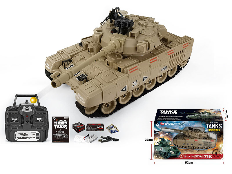 2.4G 1:18 R/C Bomb Tank 20Ways W/Charge toys