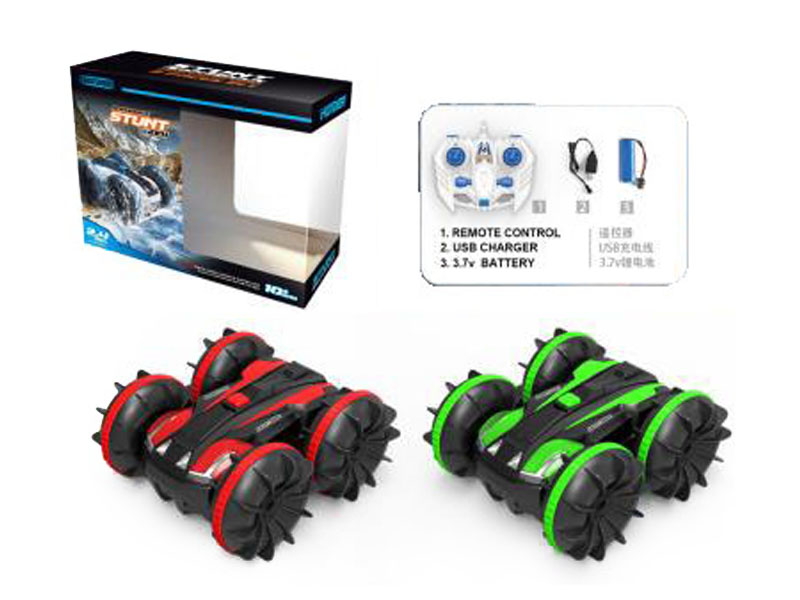 2.4G 1:20 R/C Amphibious Vehicles W/Charge(3C) toys