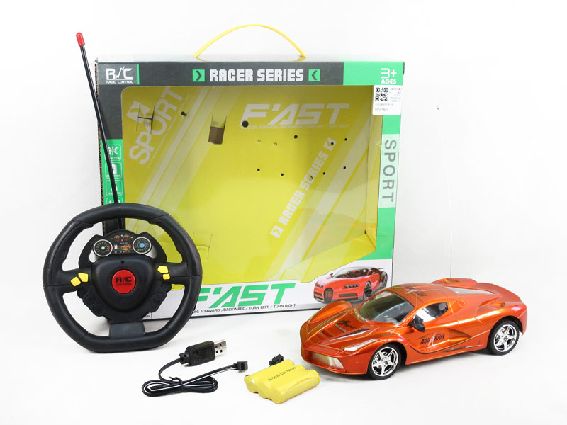 R/C Car 4Ways W/Charge(3色） toys