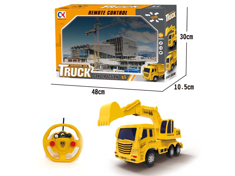 R/C Excavator 4Ways toys