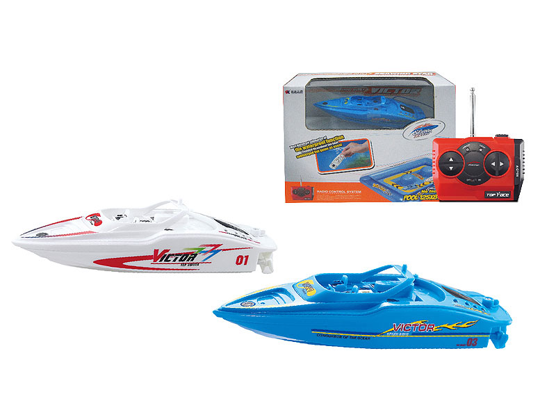 2.4G R/C Speedboat(2C) toys