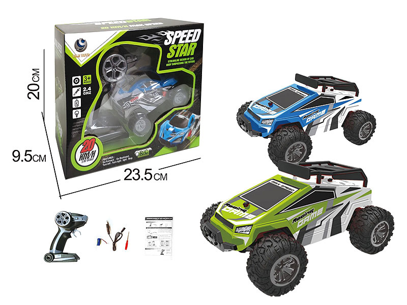 2.4G 1:32 R/C Racing Car 4Ways W/L_Charge(2C) toys