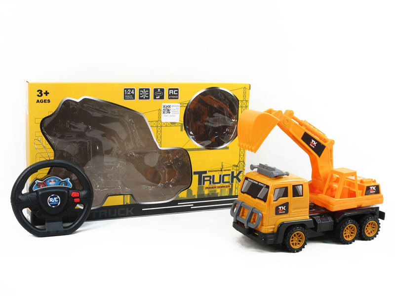 R/C Construction Truck 2Ways toys