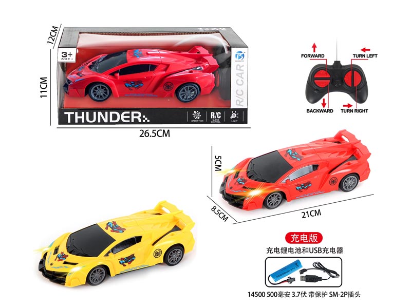 R/C Car 4Ways W/L_Charge(2C) toys