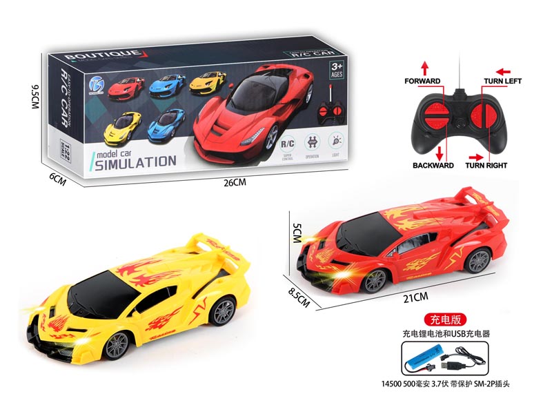 R/C Car 4Ways W/L_Charge(2C) toys