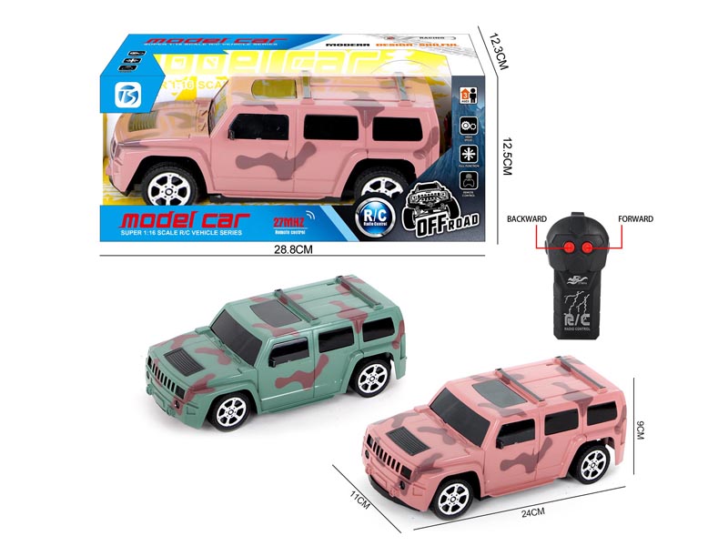 R/C Cross-country Car 2Ways(2C) toys