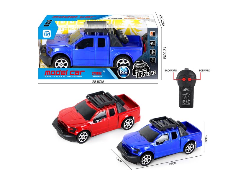 R/C  Cross-country Car 2Ways(2C) toys