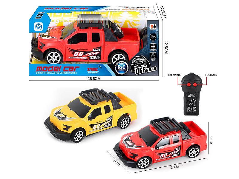 R/C  Cross-country Car 2Ways(2C) toys