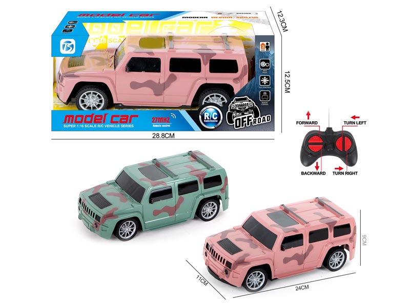 R/C Cross-country Car 4Ways(2C) toys