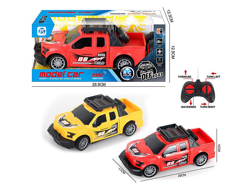 R/C Cross-country Racing Car 4Ways(2C) toys