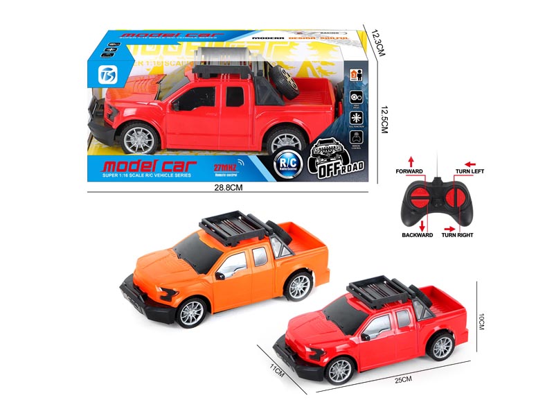 R/C Cross-country Car 4Ways(2C) toys