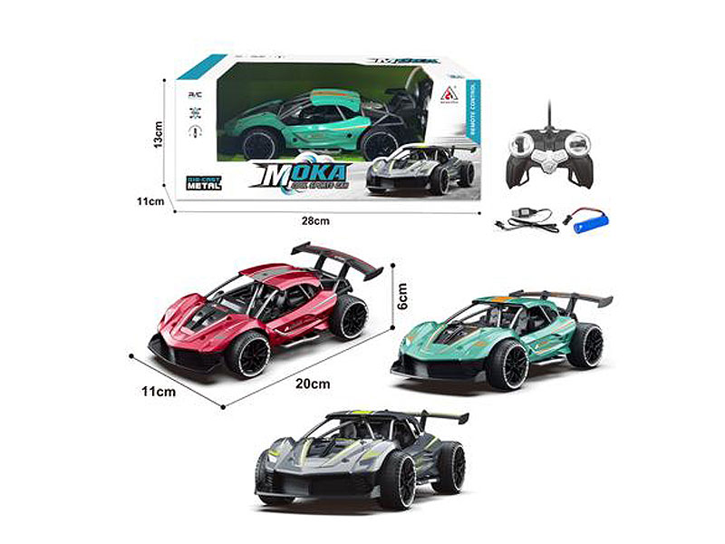 1:18 R/C Sports Car 4Ways W/Charge(3C) toys