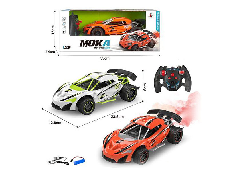 2.4G R/C Spray Car W/L_M_Charge(2C) toys