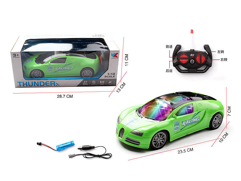 1:18 R/C Racing 4Way Car W/L_Charge toys
