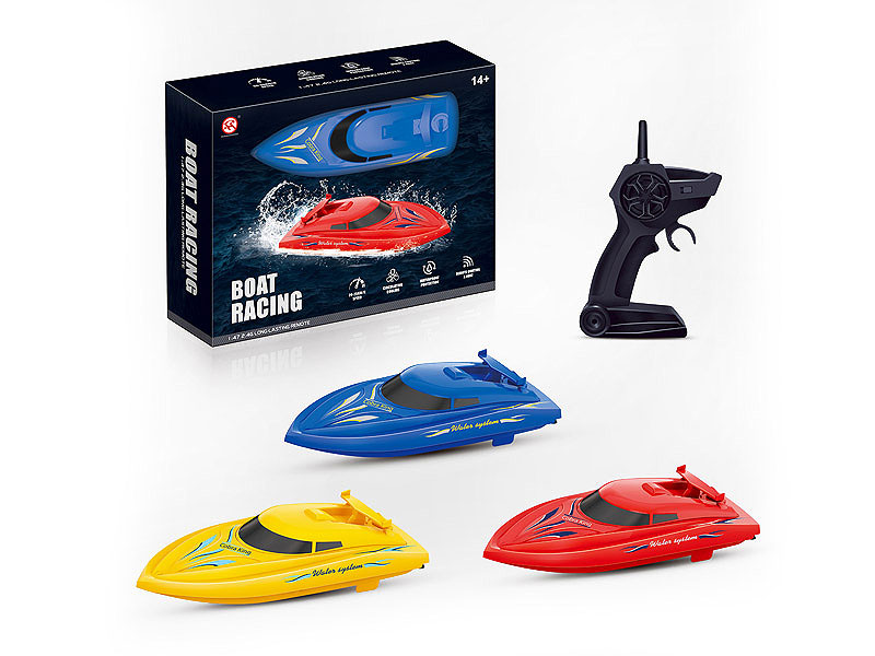 2.4G R/C Boat(3C) toys