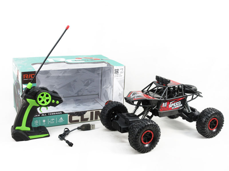 R/C Cross-country Car W/Charge(2C） toys