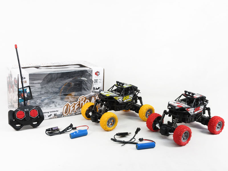 R/C Car W/Charge(2C) toys