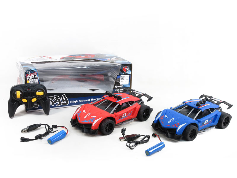 2.4G R/C Spray Car W/L_Charge(2C) toys