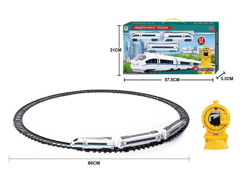 R/C Orbit Train toys