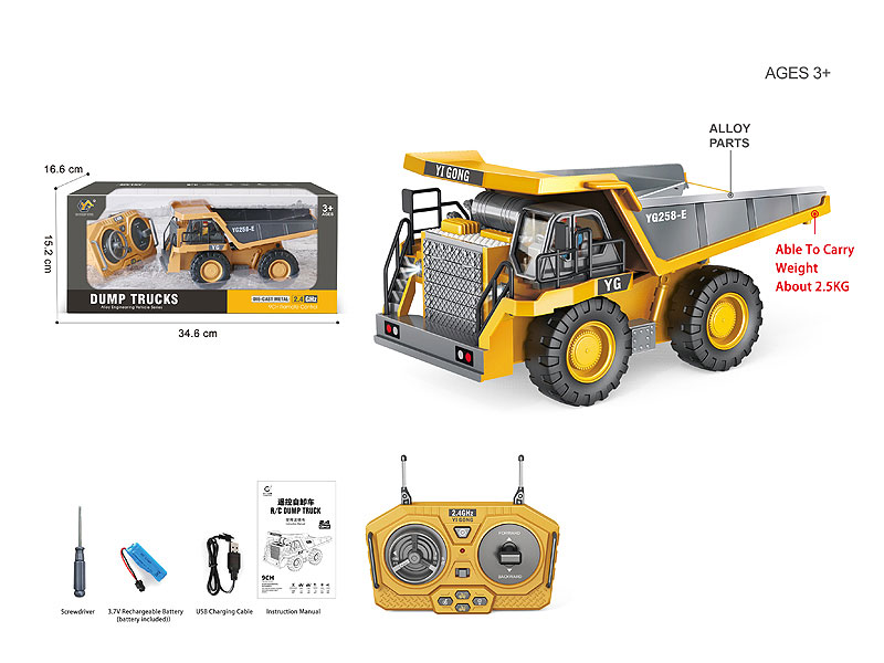 2.4G1:24 R/C Construction Truck 9Ways W/L_S_Charge toys