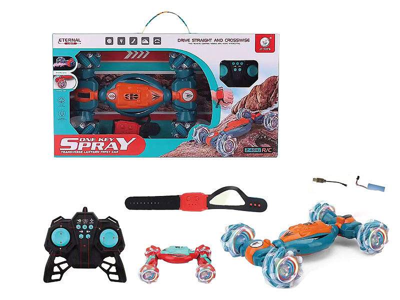 2.4G 1:16 R/C Spray Car W/Charge(2C) toys