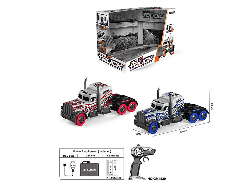 2.4G 1:16 R/C Container Car 4Way W/Charge(2C) toys