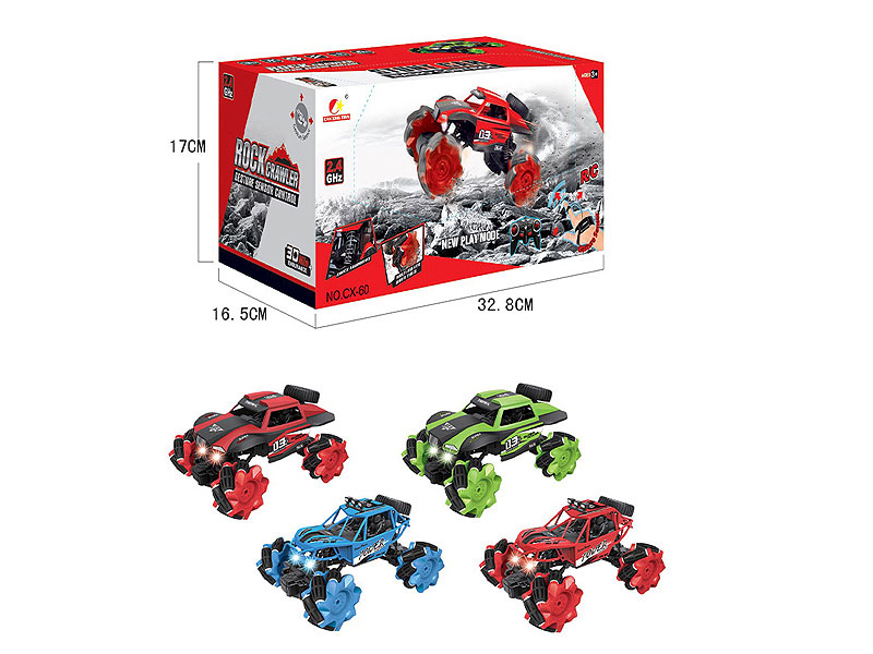 R/C Climbing Car(4C) toys