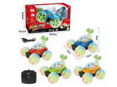 R/C Stunt Tip Lorry W/Charger(4C)