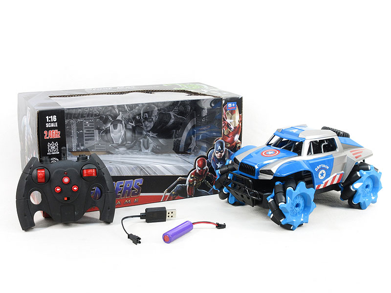 R/C Stunt Cross-country Car W/Charge toys
