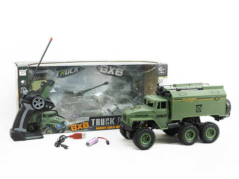 R/C Climbing Military Car W/L_Charge toys