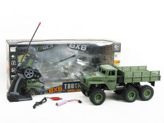 R/C Climbing Military Car W/L_Charge