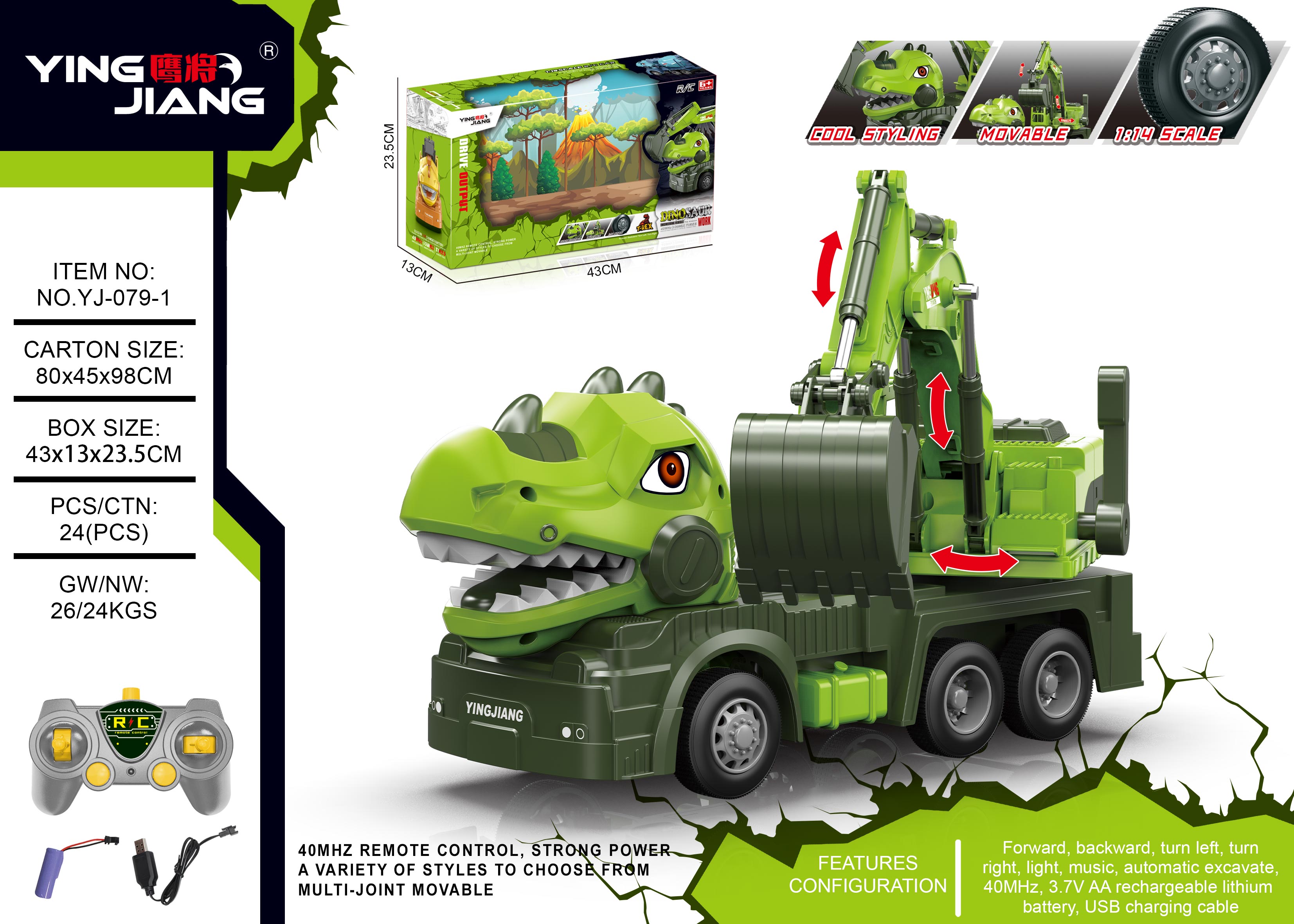 1:14 R/C Dinosaur Truck W/Charge toys