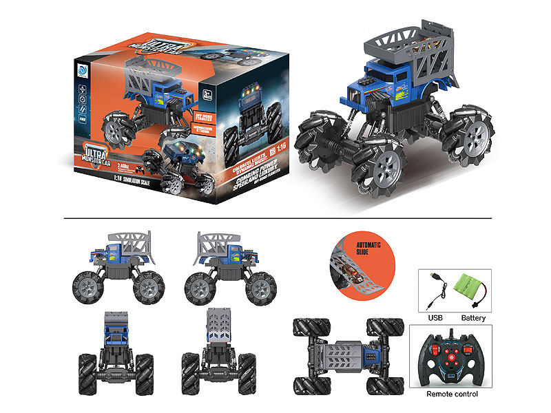 2.4G 1:16 R/C Truck 9Ways W/L_S_Charge toys