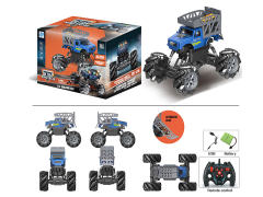 2.4G 1:16 R/C Truck 9Ways W/L_S_Charge
