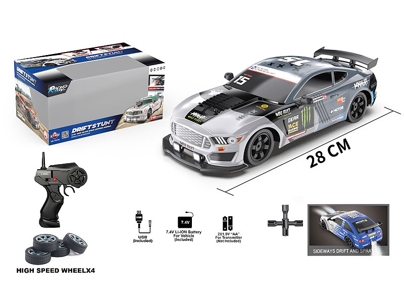 2.4G 1:16 R/C Spray Racing Car W/Charge toys
