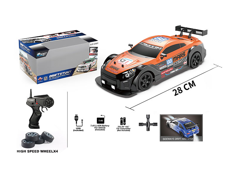 2.4G 1:16 R/C Spray Racing Car W/Charge toys