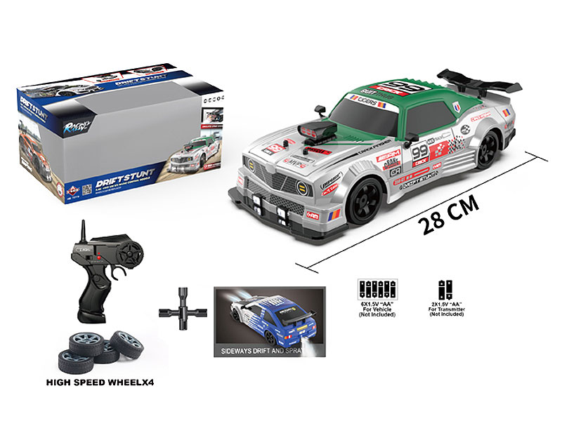 2.4G 1:16 R/C Spray Racing Car toys