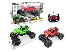 1:16 R/C Car 4Ways(2C)