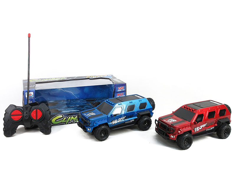 1:20 R/C Cross-country Racing Car(2C) toys