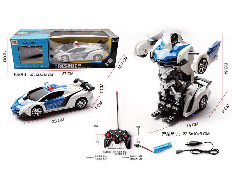 1:18 R/C Transforms Police Car 8Ways W/Charge(2C) toys