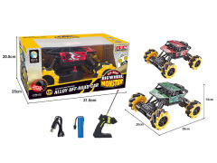 1:14 R/C Drift Car W/Charge(2C)