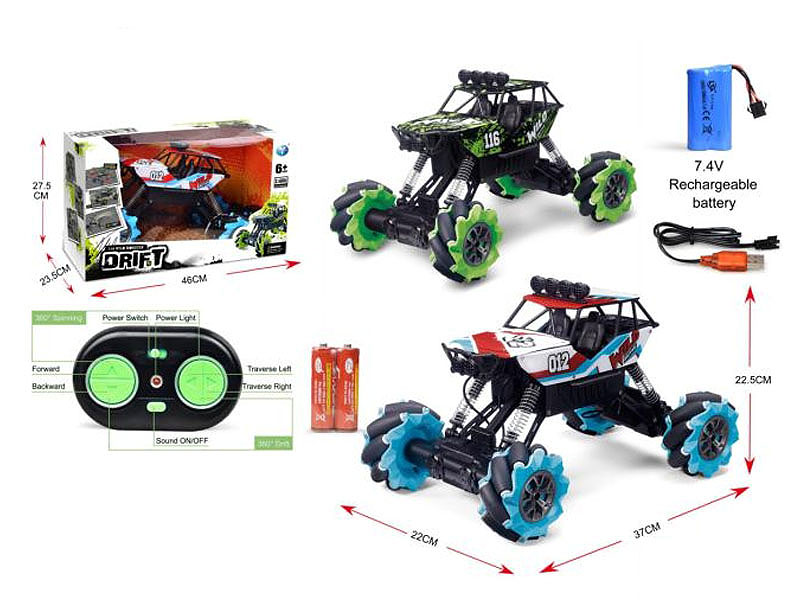 2.4G 1:10 R/C Drift Climber Car W/Charge(2C) toys