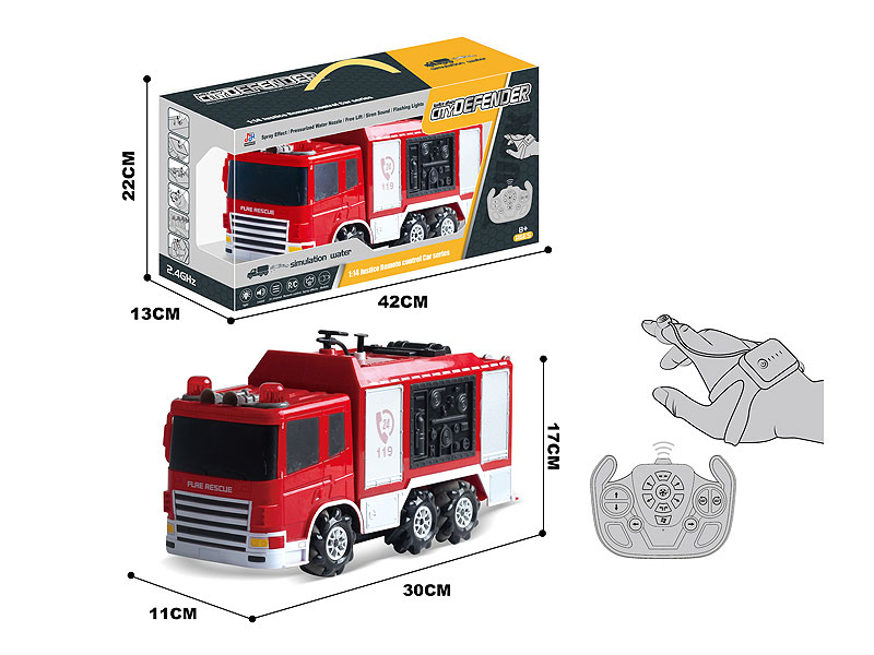 2.4G R/C Fire Engine 21Ways W/L_Charge toys