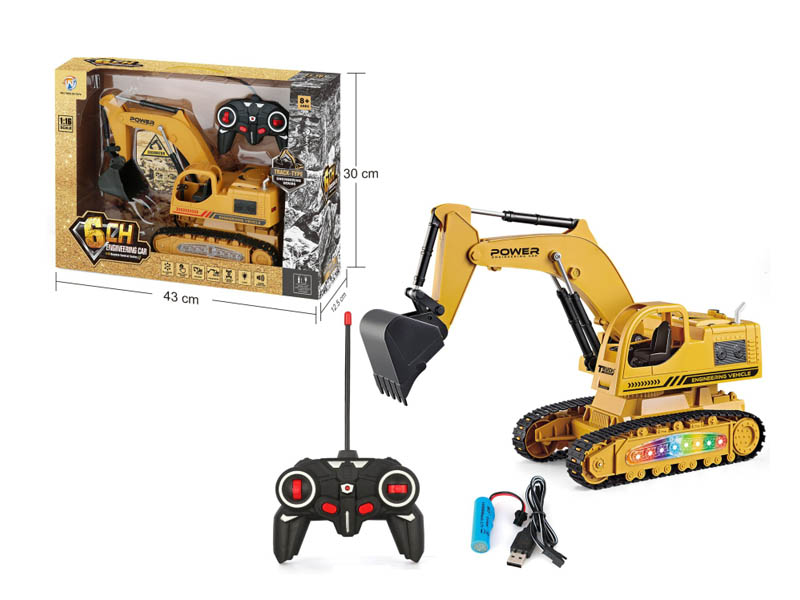 1:16 R/C Excavator 6Ways W/L_M toys